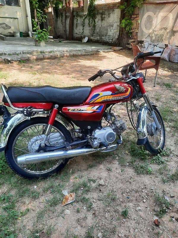 Honda 70 3