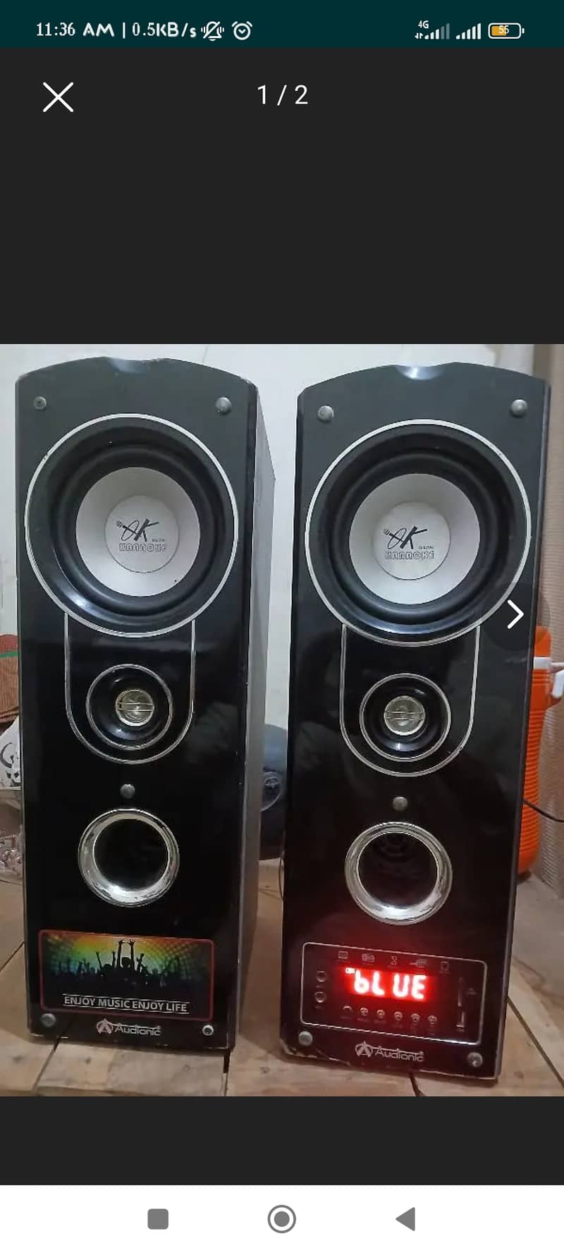 Audionic classic 6 0