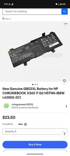 HP GB02XL battery 7.7v 47.3wh (EU: 6000mAh battery