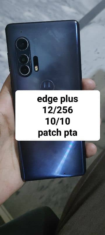 Motorola edge plus 3