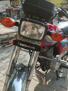 Honda 125 2022