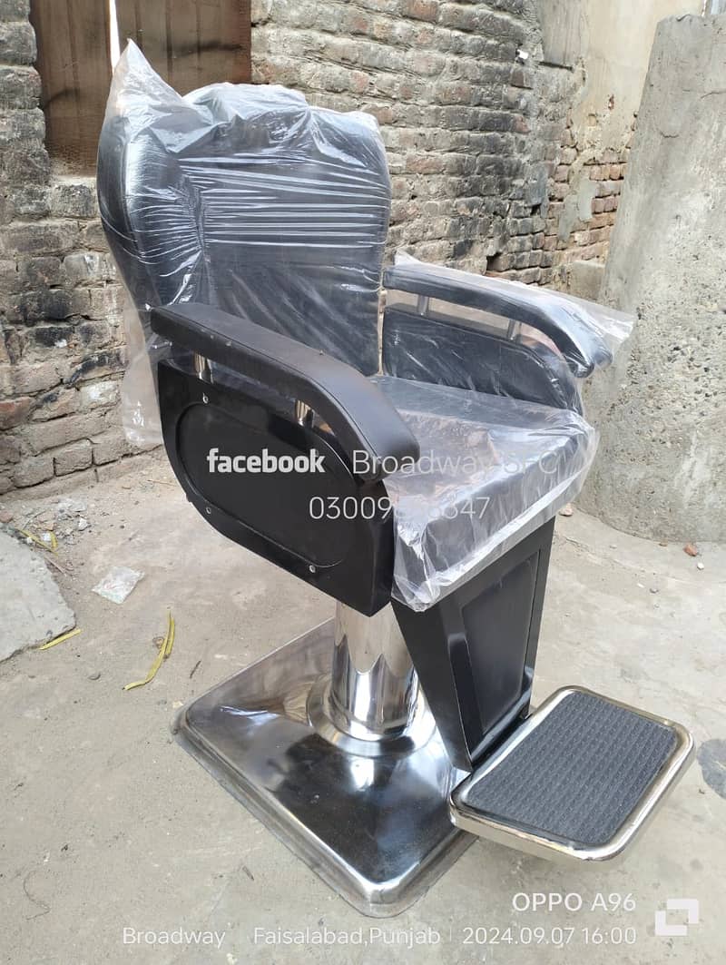 salon chair, saloon chair,barber chair, hydraulic chair,hair wash unit 3