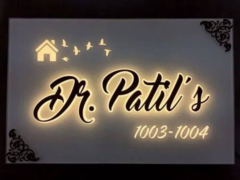 led lights nameplate / light nameplate / House name plate with light 2