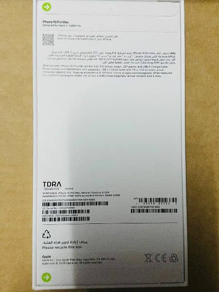 iPhone 16 pro max 512gb natural titanium, from UAE Non PTA 3