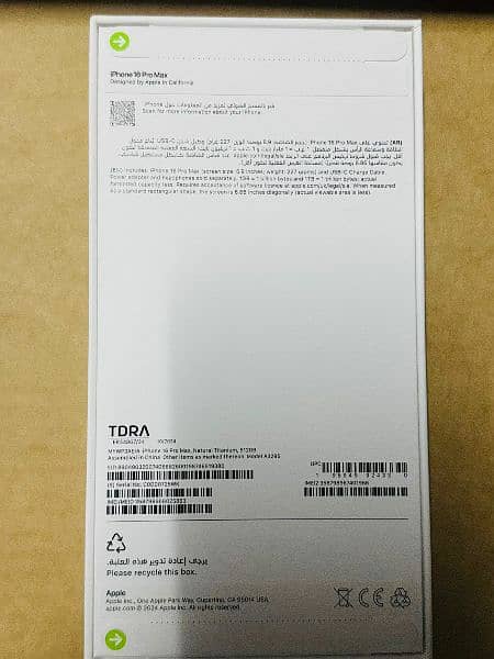 iPhone 16 pro max 512gb natural titanium, from UAE Non PTA 4