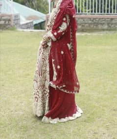 Barat dress.