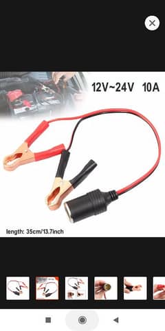 12V Power Car Cigarette Lighter Female To Alligator Clip Extens