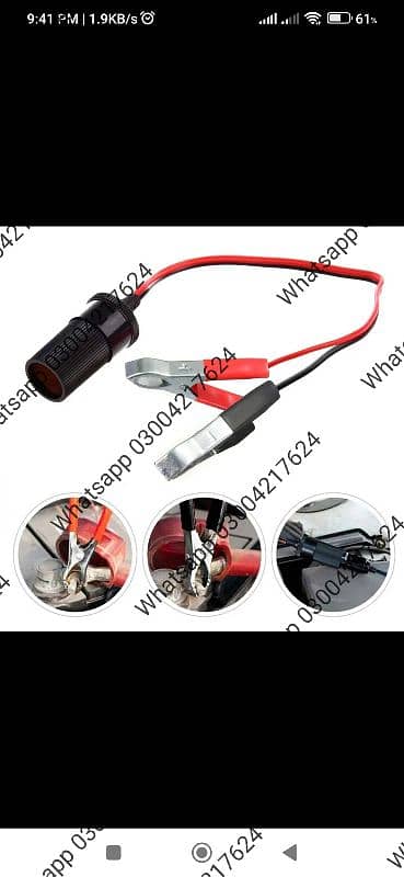 12V Power Car Cigarette Lighter Female To Alligator Clip Extens 5