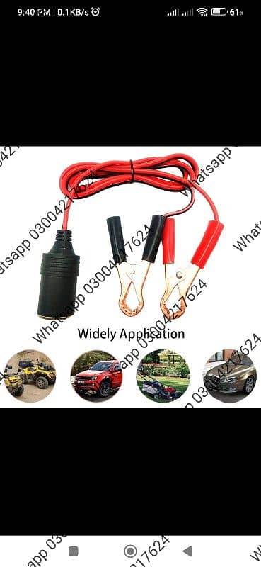 12V Power Car Cigarette Lighter Female To Alligator Clip Extens 7