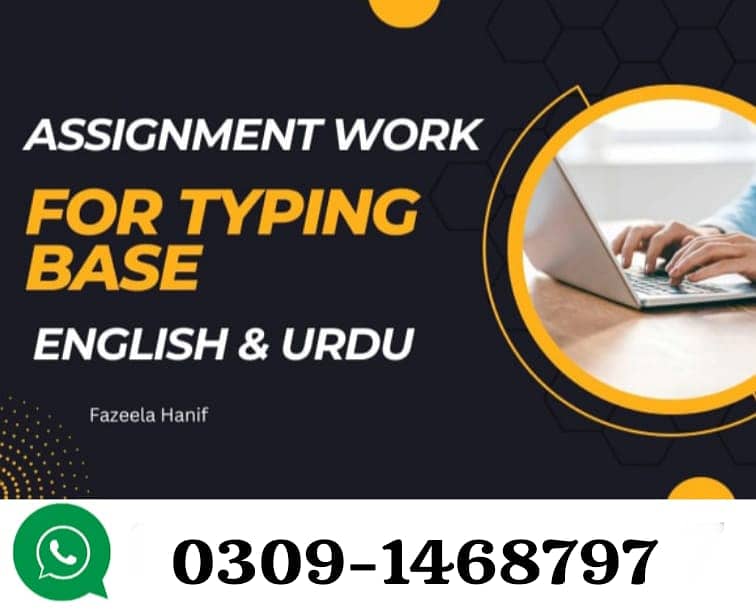 Assignment writing work Part Time/Full Time Daily payments 0