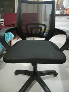 Mesh Office Chair