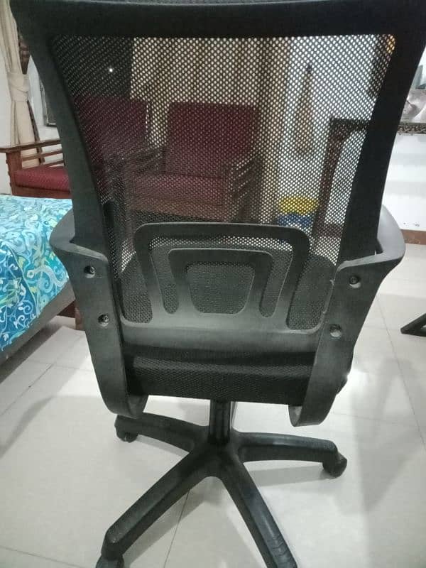 Mesh Office Chair 1