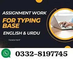 Assignment writing work Part Time/Full Time Daily payments 0