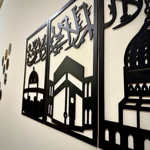 Three Frames Kalma Islamic Wooden Art 2024 0