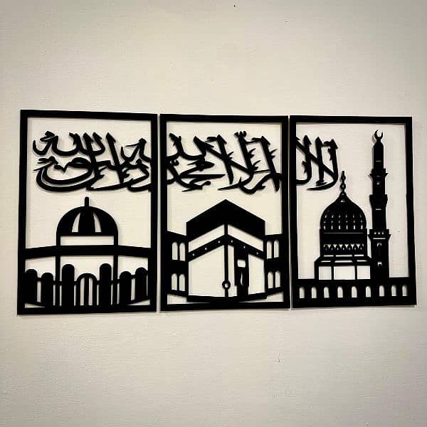 Three Frames Kalma Islamic Wooden Art 2024 2