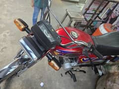 united 70 cc for sale