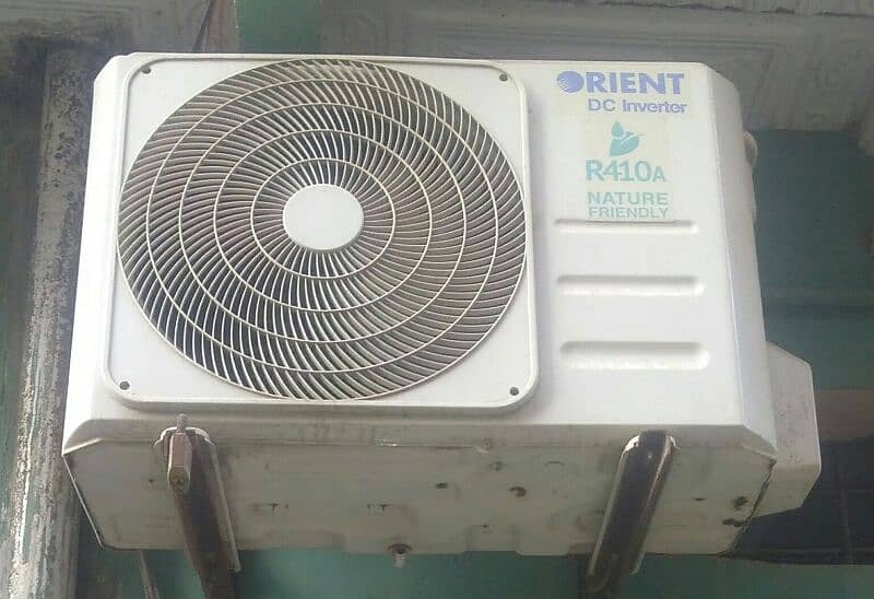 Only two year used DC inverter AC 1