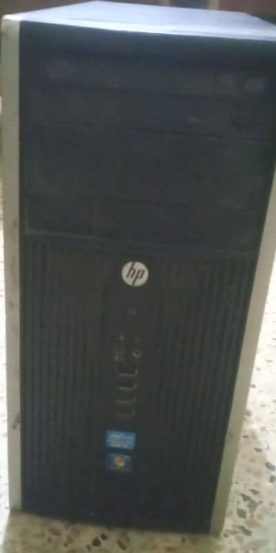 HP cpu 2