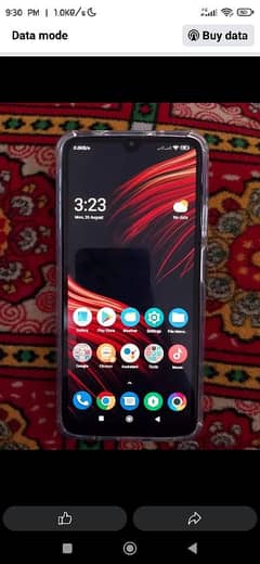 poco m3 4+2.128 gb only mobile phone pta aprove