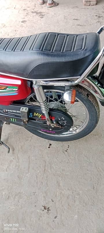 Honda 125 23 model in lush condition 5