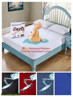 Waterproof King Mattress Cover, Stretchable Sofa Cover & Dustproof fun 0