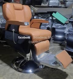 salon chair, saloon chair ,parlour chair ,manicure and pedicure chair 0