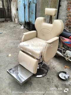 salon chair, saloon chair ,parlour chair ,manicure and pedicure chair