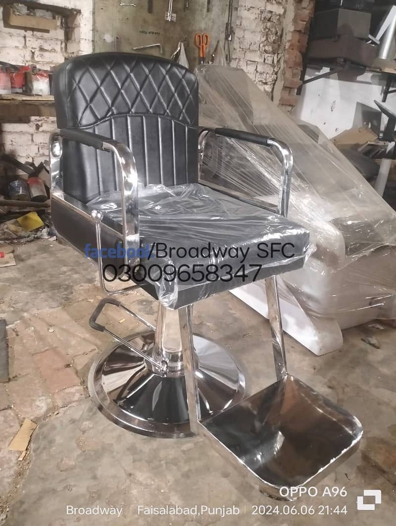 salon chair, saloon chair ,parlour chair ,manicure and pedicure chair 1