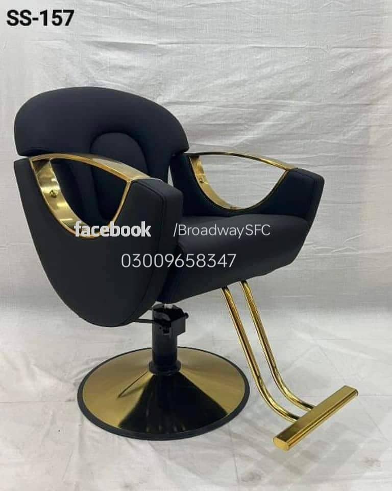 salon chair, saloon chair ,parlour chair ,manicure and pedicure chair 2