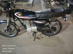 Honda 125 2014 0