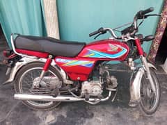 HONDA CD 70