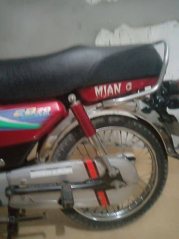 Honda cd 70 cc 1