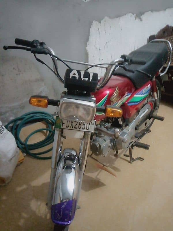 Honda cd 70 cc 8