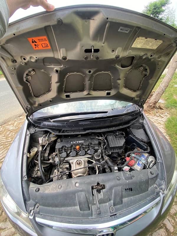 Honda Civic Prosmetic 2007 2