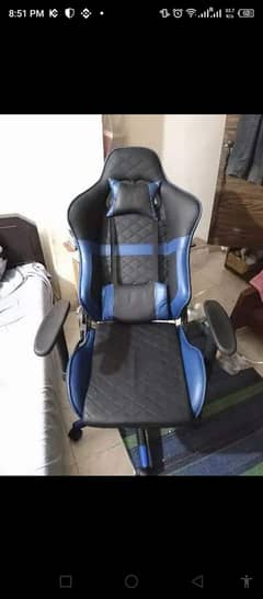 Gaming chair