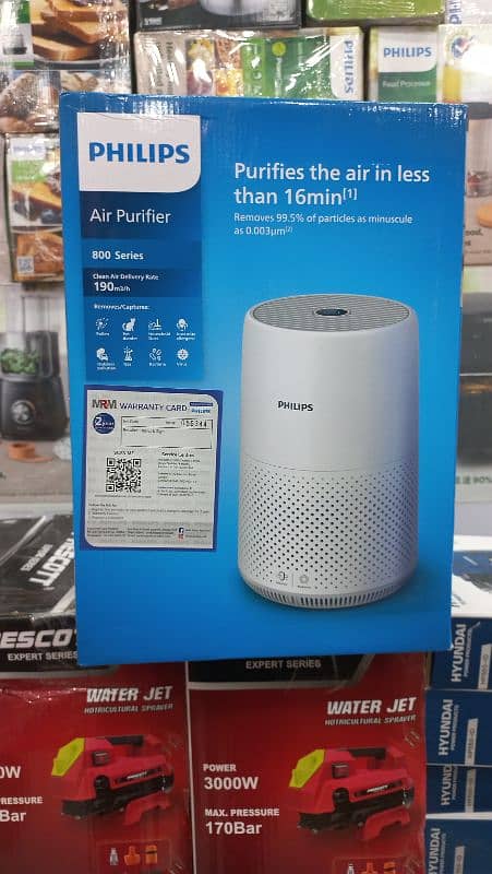 Philip air purifier 1