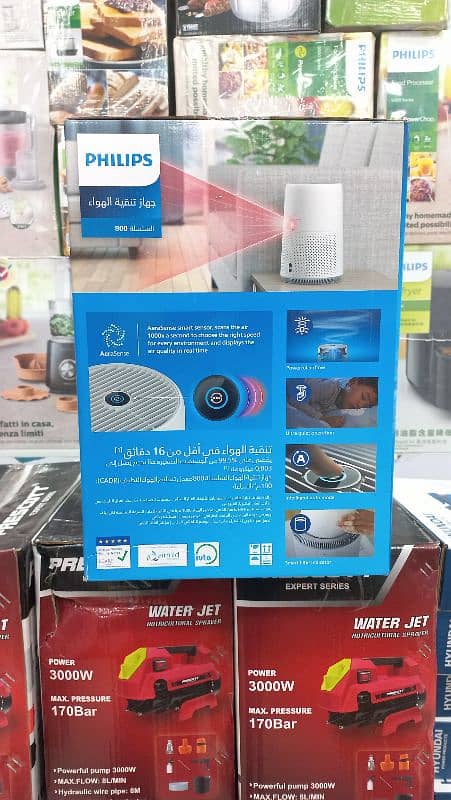 Philip air purifier 2