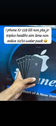 iphone7,7+,SE2022,X,Xs,Xsmax,11,11pro,12,12pro,12mini,13,14