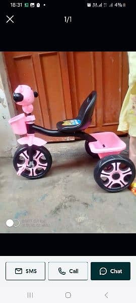 cycle kids