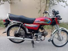 United baike for sale 2018 model Faisalabad vip nbr 1752