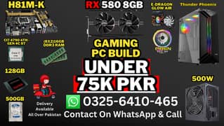 Gaming PC RGB 75k 16GB Ram 500GB RX 580 8GB Hard in Lahore 0