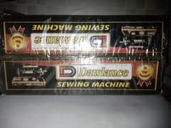 Dawlance Sewing Machine