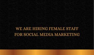 Female Staff Required