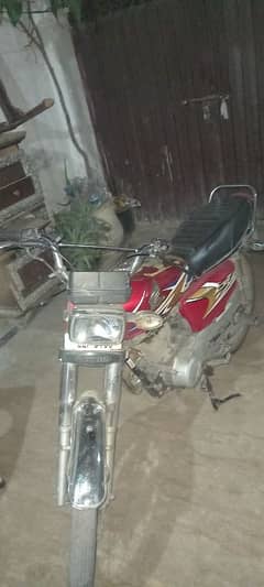 Honda CG 125 2020