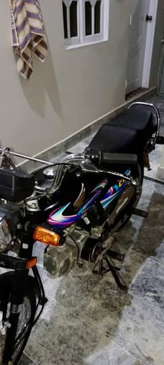 Honda CD 70 0