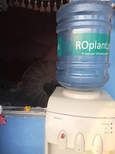 orient water dispenser in perfect condition 0