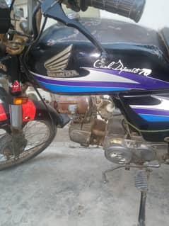 Honda CD 70 2008