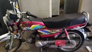 honda sevety in good condition