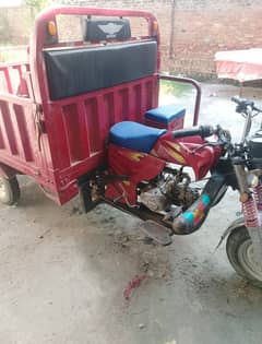 Siwa 110cc