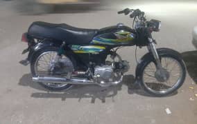 Honda. s bike hay fast hunar hay tora bohot kam hai bike may